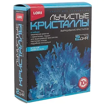 Набор для экспериментов Лучистые кристаллы.Лучистый синий, LORI