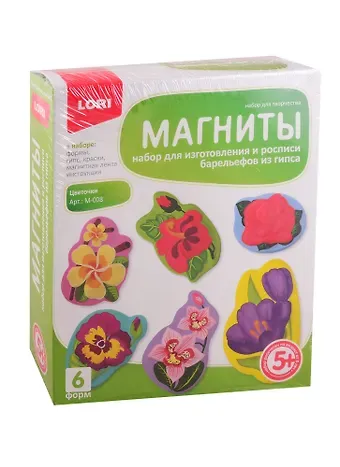 Набор для творчества LORI Фигурки на магнитах "Цветочки" М-008