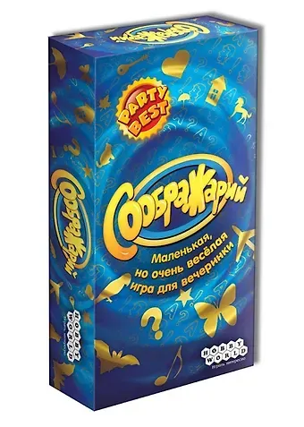 Настольная игра "Соображарий", Hobby World