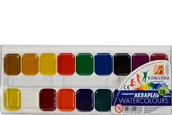 Краски акварельные "Классика", 18 цв., Луч