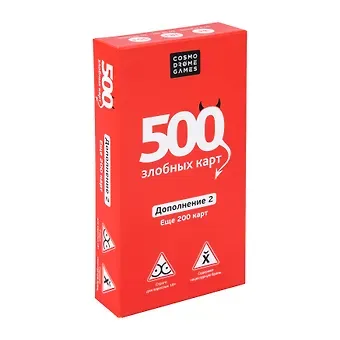 Настольная игра "500 злобных карт. Дополнение: Красное"