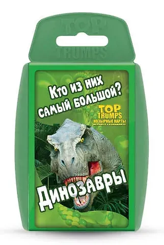 Настольная карточная игра, Winning Moves, серии Топ Трампс Динозавры