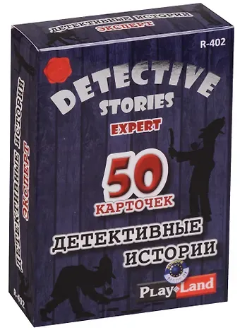 Настольная игра, Play Land, Детективные истории (Эксперт) R-402