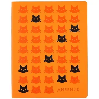 Дневник школьный Unnika, "Ultrasoft. Коты"