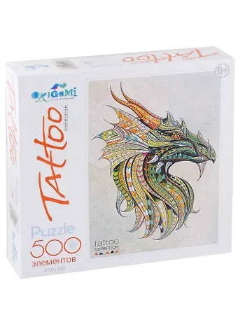 Пазл Origami Арт-терапия 500 эл. Дракон. 05374