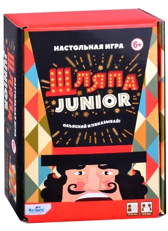 Настольная игра ТМ Origami Шляпа (56 карточек+правила игры) 05571