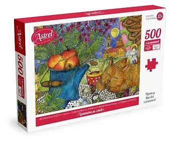 Пазл ORIGAMI/Оригами Астрель 500 эл. Хранитель снов.05605