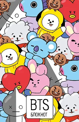 Блокнот BTS (аватары группы) (128 стр)