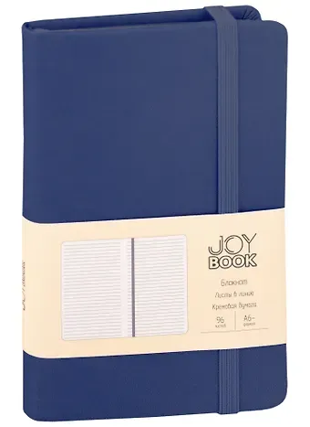 Записная книжка А6 96л лин. "Joy Book. Синий деним" иск.кожа, тонир.блок, скруг.углы, ляссе, резинка, карман на задн.форзаце