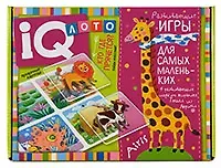 Пластиковое лото для малышей. Кто где прячется? Найди животное.