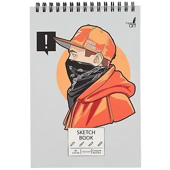 Скетчбук А5 50л "SKETCHBOOK. Street style" белый офсет, 120г/м2, микротекстурир., евроспираль