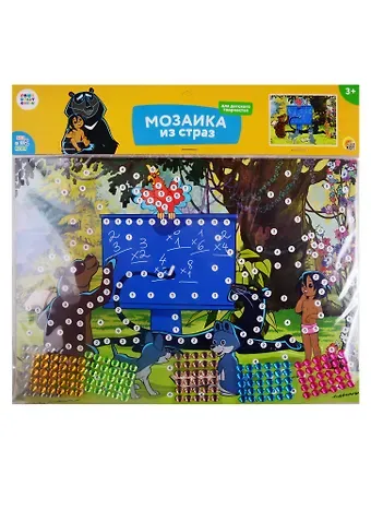 Мозаика из страз ТМ Рыжий кот Маугли (Союзмультфильм) М-6487