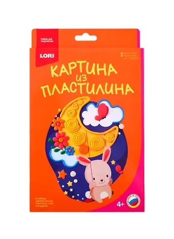 Набор для творчества LORI Картина из пластилина Зайка на луне Пз/Пл-010