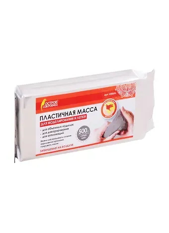 Паста (масса) для моделирования и лепки "Остров сокровищ", отвердевающая, 500 г, серая