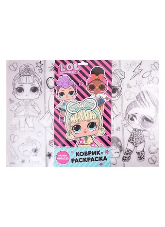 Коврик для раскрашивания LOL Style (48х33,5) (LX0002-3)