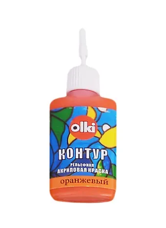 Рельефная акриловая краска "Контур" (Коралловый), 20 мл