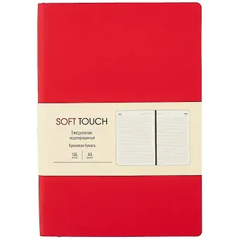 Ежедневник недат. А5 136л "SOFT TOUCH" пламенный красный, интегр.обл., иск.кожа, тонир.блок, скругл.углы, цв.торец, ляссе