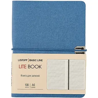 Записная книжка А6 100л лин. "LITE BOOK. Синий" иск.кожа, интегр.переплет, скругл.углы, ляссе, поперечн.резинка, инд.уп.