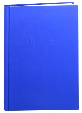 Книга для записей А5 80л кл. "New plans. No 3" 7БЦ, пантонн.печать, ламинация soft touch, блинт.тиснение