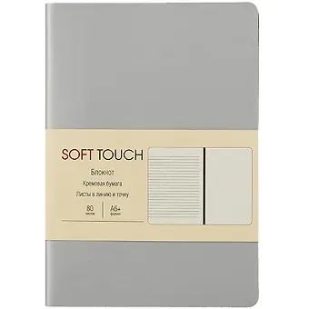 Записная книжка А6 80л "Soft Touch. Белое золото" иск.кожа, инт.обл., лин., тчк., нелин., ляссе, инд.уп.