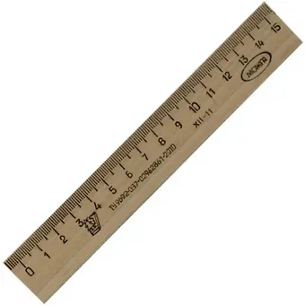 Линейка деревянная, 15см