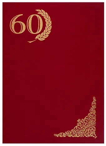 Папка адресная "60 лет" красная
