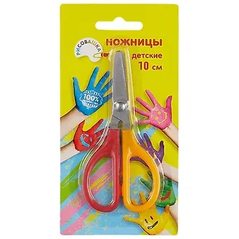 Ножницы мини детские "Рисовашка"