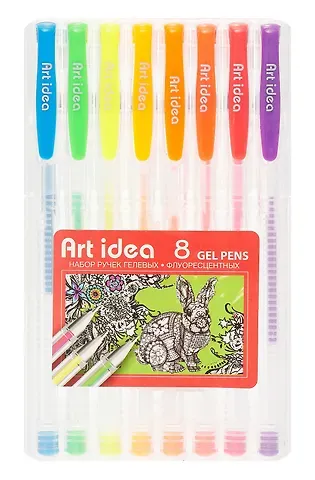 Ручки гелевые Art idea, 8 цветов 0,8 мм