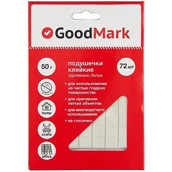 Подушечки клейкие 72шт удаляемые, белые, блистер, Good Mark