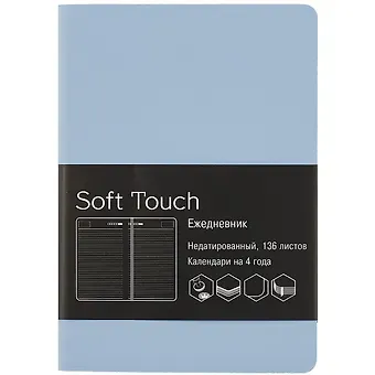Еженедельник недатированный «Soft touch», голубой, 136 листов, А6+