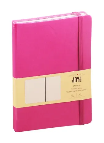 Книга для записей А5 96л тчк. "JOY BOOK. Розовая орхидея" 7БЦ, иск.кожа, тонир.офсет, скругл.углы, ляссе