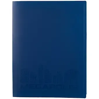 Папка 2кольца А4 "MEGAPOLIS" 24мм, пластик, синий, Erich Krause