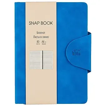 Записная книжка А6 80л лин. "Snap book. No 4" иск.кожа, интегр.переплет, клапан, термотиснение, ляссе, инд.уп.