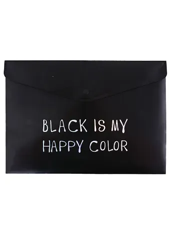 Папка-конверт А4 на кнопке "Black is my happy color", черная