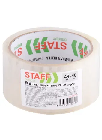 Лента клейкая 48мм*40м упаковочная, прозрачная, 40мкр
