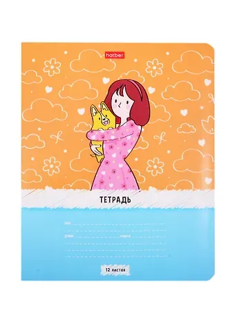Тетрадь в клетку Hatber, "Переменка", 12 листов, в ассортименте