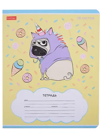 Тетрадь в клетку Hatber, "Мопс", 18 листов, в ассортименте