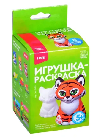 Набор для творчества. 3D Art  Игрушка-раскраска Тигр