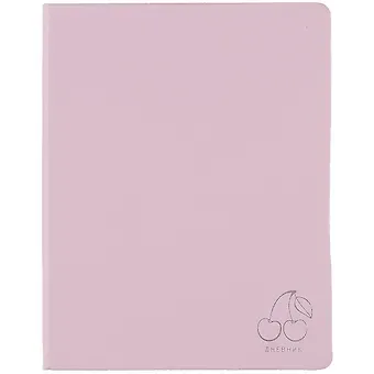Дневник школьный Listoff, "My Choice. 7"