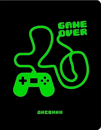 Дневник школьный Listoff, "Soft Touch. Неон. Gamer"