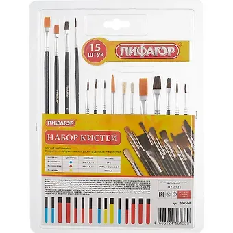 Кисти 15шт (пони - 9 шт, синтетика - 4 шт, щетина - 2 шт, круглые, плоские)