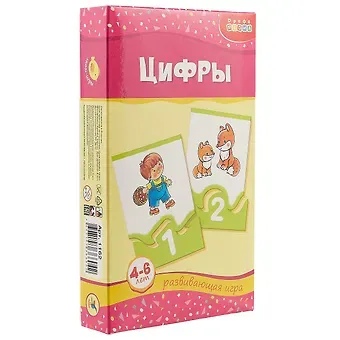 Развивающая игра Цифры 1162