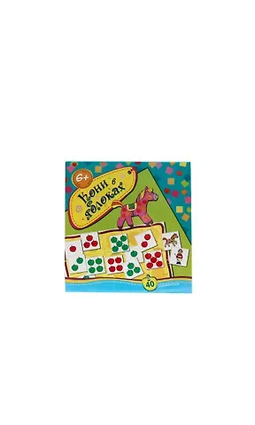 Игра настольная Дрофа-Медиа Игротека Кони в яблоках