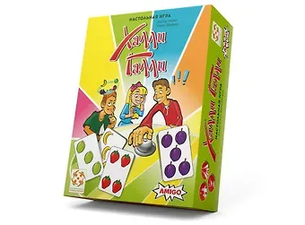 Игра настольная, Стиль жизни "Халли-Галли"