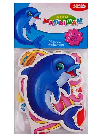 Игровой набор, Мягкие пазлы Морские обитатели 3402