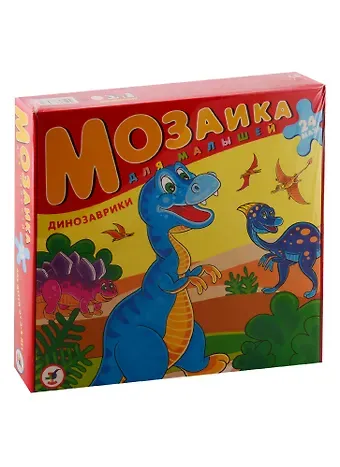 Пазл Развивающая мозаика.Динозаврик Дрофа-Медиа 24 элемента