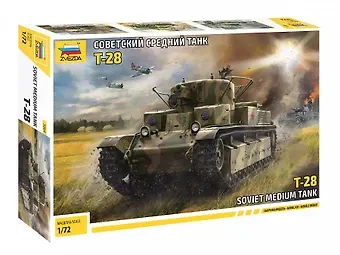 ЗВ 5064 Советский средний танк Т-28 (1/72) (201дет.) (сборная модель) (3+) (коробка) (Звезда)