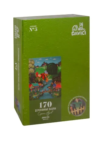 Пазл деревянный Доброе утро DaVICI 170 элементов