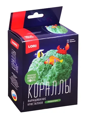 Набор для опытов LORI Выращивание кристаллов.Кораллы Изумрудный коралл Крк-004