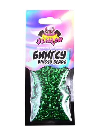 Наполнение для слайма Бингсу зеленый  ТМ Slimer, пластик